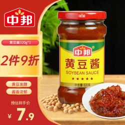 中邦 黄豆酱 320g*1瓶