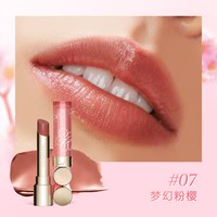 娇韵诗 水光小圆管植萃精油护唇膏樱花限定版口红保湿