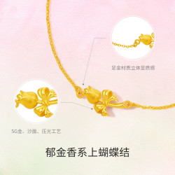 周六福 游园绮梦 【母亲节礼物】5G足金郁金花蝴蝶结黄金手饰手链 2.14g A0715130