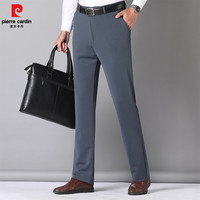 皮尔·卡丹 皮尔卡丹（pierre cardin）男士春夏季商务正装直筒宽松免烫抗皱西裤（多款可选）