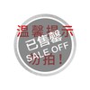 卡姿兰 黑磁妆前乳隔离素颜霜隐形毛孔油皮控油干皮保湿补水不卡粉