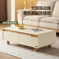  QuanU/全友 储物收纳 茶几电视柜组合