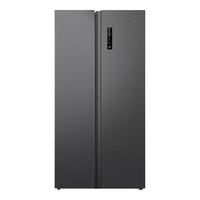  Midea/美的 风冷无霜 冰箱