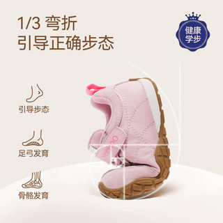 英氏 YEEHOO 儿童运动鞋 粉色 24码（脚长14.9-15.2cm）