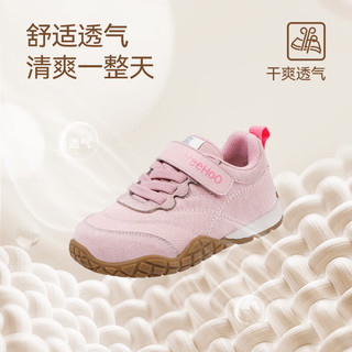 英氏 YEEHOO 儿童运动鞋 粉色 24码（脚长14.9-15.2cm）