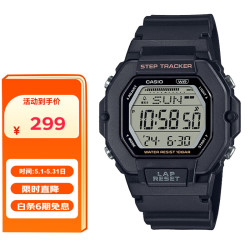 CASIO 男士多功能运动手表 LWS-2200H-1A