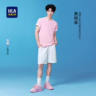  HLA/海澜之家 微弹 女士短袖T恤