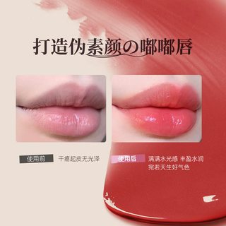 CANMAKE/井田 爱心口红唇膏 滋润款 小金管