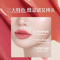 CANMAKE 滋润 口红