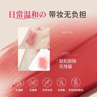 CANMAKE/井田 爱心口红唇膏 滋润款 小金管