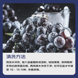京鲜生 云南黑无籽黑提净重1.8-2.2斤 另有其他水果可选
