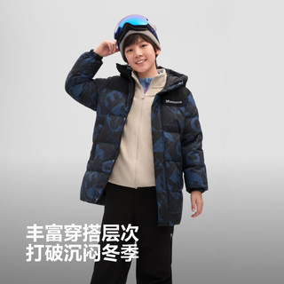 波司登 儿童羽绒服 5A级抗菌 中长款加厚防寒连帽外套 冰川熊蓝 150码