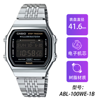 CASIO 蓝牙连接手机 手表