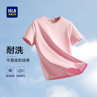  HLA/海澜之家 微弹 女士短袖T恤