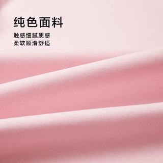  HLA/海澜之家 微弹 女士短袖T恤