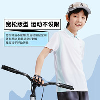 361° 迅干科技 儿童短袖POLO衫