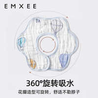 嫚熙 婴儿口水巾宝宝围嘴纯棉纱布吃饭围兜6层软纱360度可旋转 3条装