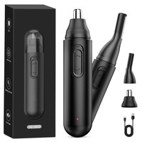 简尚恩 电动鼻毛修剪器 修理器