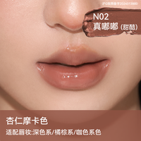 AZTK 唇线笔刷勾勒唇型晕染唇刷带盖裸色顺滑口红唇笔丰唇学生