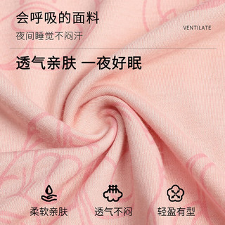 FENTENGCARE/芬腾可安 纯棉月子睡衣三件套 睡裙+七分裤+短袖 3XL