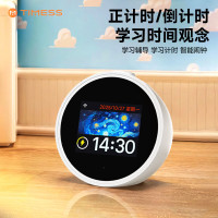TIMESS 科大讯飞AI大模型智能闹钟学生计时器儿童学生学习专用语音互动早教学习启蒙教育多功能联网学习机