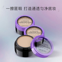 珂萃丝 德国