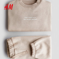 H&M 儿童印花卫衣套装 浅米色 90/52(1.5-2岁)
