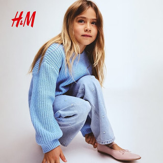 H&M 儿童女童雪尼尔针织毛衣 粉色 120cm(4-6岁)