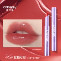 Colorkey珂拉琪自嘲熊固体唇蜜 4.5g