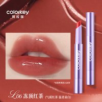 Colorkey珂拉琪自嘲熊固体唇蜜 3.5g