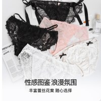 好奇蜜斯 3条98元蕾丝内裤女法式性感低腰三角裤纯棉抗菌裆2023