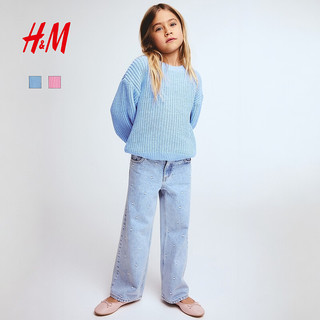 H&M 儿童女童雪尼尔针织毛衣 粉色 120cm(4-6岁)
