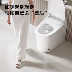 九牧 轻用座圈加热脚感冲水马桶 久坐提醒 离座自冲 390mm 包安装/上门