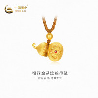 今日必买:中国黄金 福禄金葫芦吊坠 10.32g