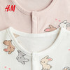  H&M 儿童连体睡衣