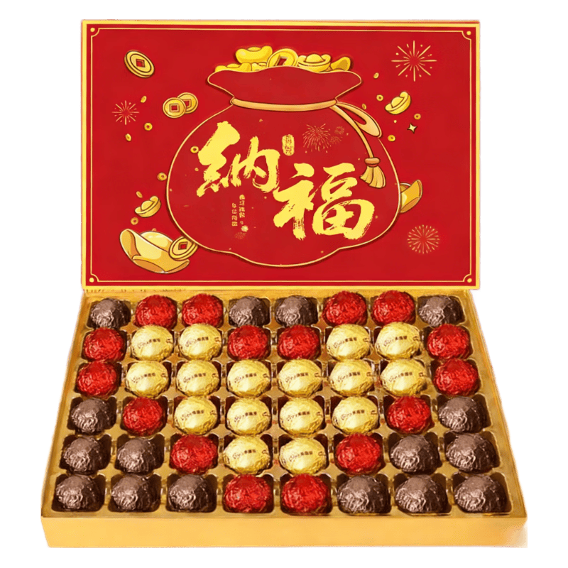  DUVYA/多唯呀 礼盒装 巧克力礼盒