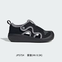 adidas 宝宝鞋夏新款童鞋魔术贴包头儿童运动凉鞋JP5754