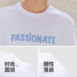 森马 多巴胺T短袖T恤男 漂白10007 S