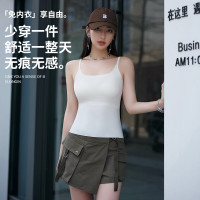 都市丽人 秒杀中透气舒适带胸垫吊带女生背心