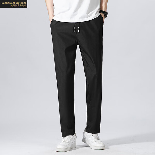 JEANSWEST OUTDOOR 限时1小时真维斯户外运动男士休闲裤
