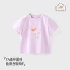 AIYINGBEIBI/爱婴贝比 儿童短袖T恤 纯棉 圆领 夏季薄款