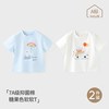 AIYINGBEIBI/爱婴贝比 儿童短袖T恤 纯棉 圆领 夏季薄款