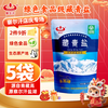 察尔汗 未加碘 食用盐  未加碘藏青盐320g*5袋 袋装