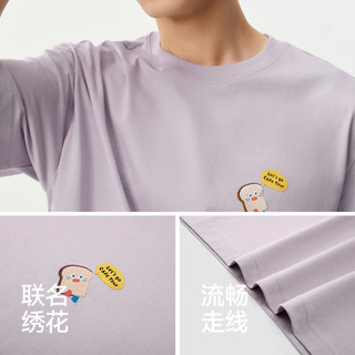 森马 王安宇同款短袖T恤男 橡皮粉 L