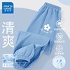 真维斯 童装女童2026新款裤子女大童夏季薄款牛仔裤儿童流行防蚊裤