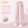 棉致 女童夏装套装2026新款运动洋气凉感背心女孩衣服女装儿童裤子