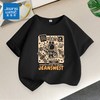 真维斯 童装男童短袖t恤夏季男大童2026新款男孩纯棉衣服儿童夏装