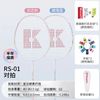 KUMPOO 羽毛球拍复合碳素纤维超轻专业双拍+3球+手胶2+拍袋