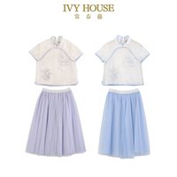 IVY HOUSE 童装女童夏季民国风中式套装亲子短袖唐装汉服裙