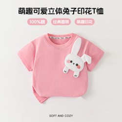 lomitoo 女童纯棉短袖t恤2026夏季新品可爱印花中小儿童宝宝上衣